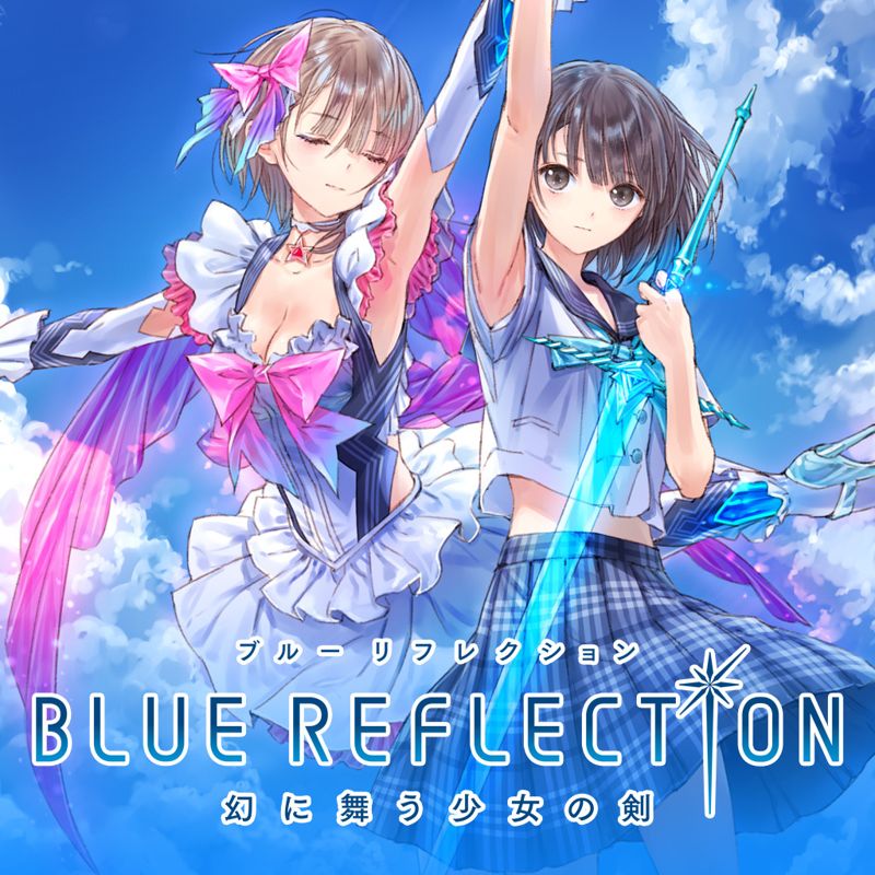 Blue Reflection box art for Playstation Vita